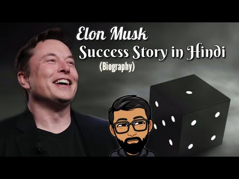 Elon Musk Success Story in Hindi | #Biography|#Motivational| byJOHNTHEGYANIBaba