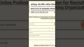 Ibps clerk Pre Marksheet