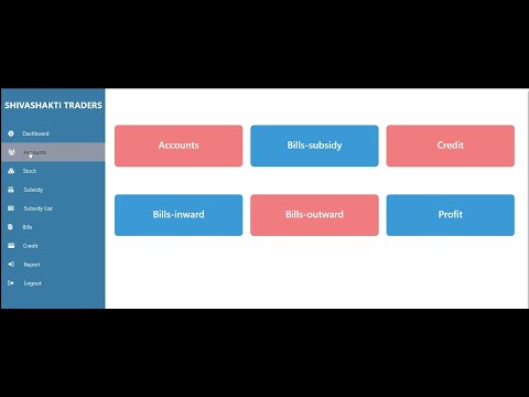 The comprehensive stock management, accounting, and billing software | small and medium enterprises