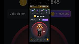 31 July Hamster Kombat Cipher Code #hamsterkombat #hamsters #ciphercodes #hamstercode