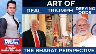 LIVE: Muhammad Yunus's Controversial Gift To Pakistani General | Bangladesh Chaos | The Right Stand