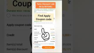 How to Use Temu Coupon Code 2026 | Get Best Temu Promo Code & Shopping Discount Tips #shorts