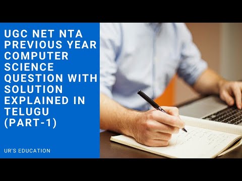 UGC NET NTA||previous year computer science question with solution||explained in Telugu||part-1