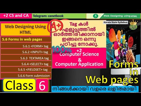+2 CS & CA: #Chapter 5 - Forms in HTML : #Class 6