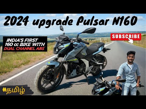 Pulsar N160 Tamil review 2024 | new updated version | Complete ride review