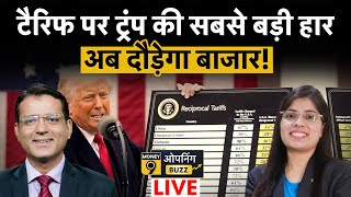 Stock Market LIVE: Natco, Bata, SAIL, Cummins, IRCTC, Deepak Nitirite, IREDA Share में क्या करें?