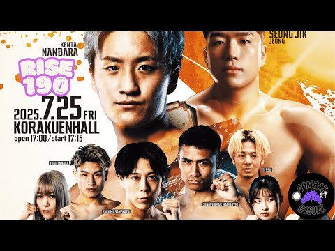 Rise 190 Fight Compnion