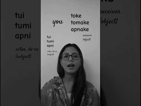 Learn to say "you" in Bengali - Part 2 #learnbengali #bengalilanguage