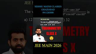 TRIGONOMETRY JEE 2026 Question #jeeproblems #jeebatch #exam #jeemains  #trending #cbse2026 #math
