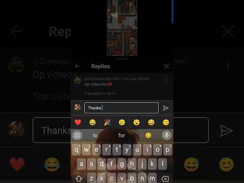 op video