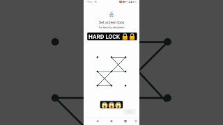 HARD PATTERN LOCK 🔒😱 #shorts #short #viral #viralvideos #hard #impossible #pattern #lock #khatarnak
