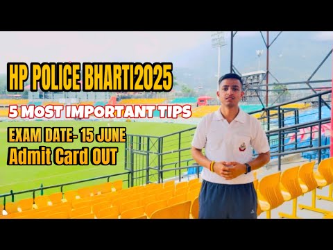 HP POLICE EXAM 2025 || IMPORTANT TIPS ||👮🏻‍♂️🚨🚓 #hppolice #hppoliceexam2025