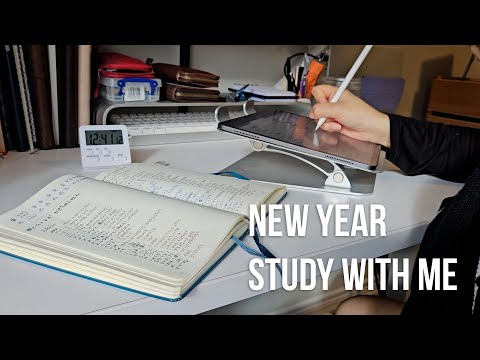 Happy New Year! First study with me of 2024! Let's study Japanese at home! (No break, no music)