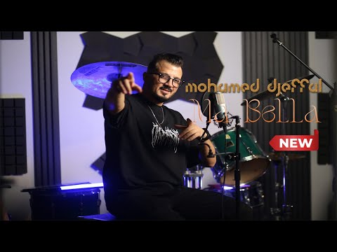 Mohamed Djeffal - Ma Bella [Official Music Video] | (محمد جفال - ما بيلا (فيديو كليب