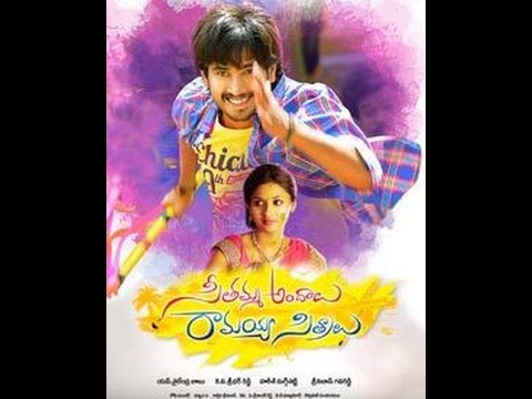 Tollywood Upcoming Movies In Feb 2016 | Films Of Different Geners Will Be Seen