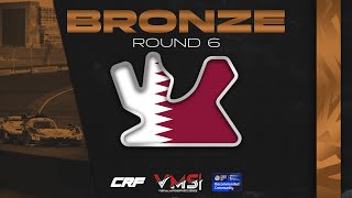 SEASON FINALE! VMS CRF Motorsports Contender Series | Bronze Split | Round 6 - Qatar
