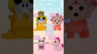 What Are You Buying?! 💵 #adoptme #roblox #fypシ #adoptmeshorts #adoptmetrades #shorts #dreampet
