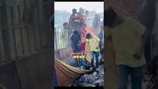 #dailyvlog #tlp #tlpmedia #tlpstatus #khadamhussain #khadamrizvi #saadhussainrizvi #anasrizvi #short