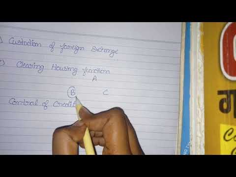 banking ( function of banks) part 2