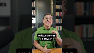 Army, Navy, Air Force mein Officer Banne ke Liye Online Course