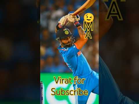 Virat Kohli short wonderful please subscribe my channel subscribe #shorts #viralshort #viratkholi