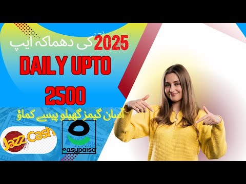 Earn 2500 Daily | App 2025 | Withdraw Easypaisa | Online Earning in Pakistan |Earn Learn With Zunash