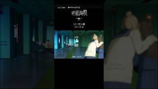 "Jujutsu Kaisen" Jogo with a strong mentality