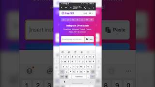 INSTAGRAM reels download kaise kare🤔😃💯 || how to download instagram reels