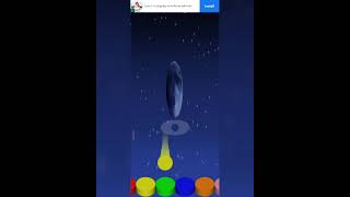 Update Your Google Play Game Pop up Screen || Unity || Update Available || Grailads || Subham Rawat