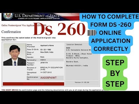 FORM DS-260 ➡️HOW TO PROPERLY FILL IN FORM DS260 STEP BY STEP FOR IMMIGRANT VISA ||DIVERSITY VISA