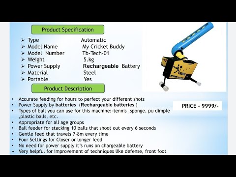 My Cricket Buddy TB-TECH-01 🏏| Sevanshjal Enterprises|