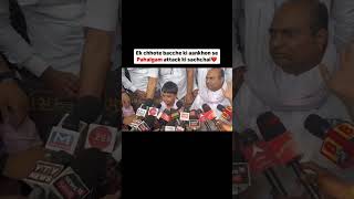 Religion decided life or death. #KashmirViolence #TerrorInKashmir #JusticeForVictims