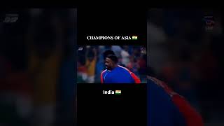 India won the Asia Cup ❤️🎉🥳 #india #proud #asiacup2025