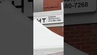Ottawa Chinatown Night Market: Korean restaurant sign