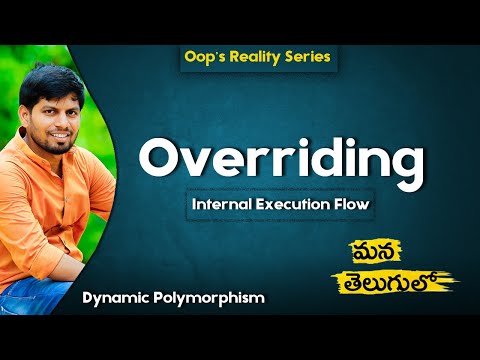 what is Overriding & Execution Flow In Telugu (తెలుగులో) #asp4ut  #oopsintelugu ##oopsconcepts