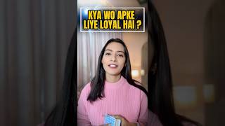 Are they Loyal with You ❤️ Tarot reading for you #tarot  #lovereading #tarotreading #prediction2026