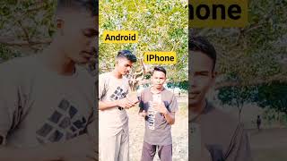 Android vs iPhone comedy video 😀 #video #comedy #youtubeshorts #viralvideo #trending