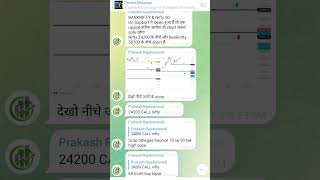 Nifty50 Option Trading Short #virulshorts #sharemarkettoday #optiontradingliveprofit #short #reel