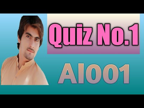 Quiz No.1 || Common MCQs || 100% Correct Answer ||Very Helpful || AI001