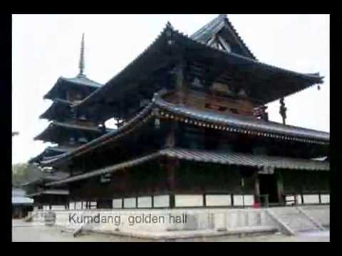 Paekche Kingdom