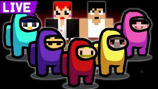 超豪華メンバーとドズル社メンバーでアモアスするよ！！【AmongUs】【ドズル社】