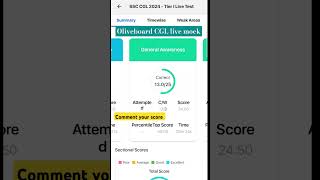 SSC CGL 2024 LIVE MOCK OLIVEBOARD 🎯 7-8 SEP ✅Marks-131 📕#ssc🇮🇳 #exam🎯 #ssccgl📚#motivation 🔥#cgl