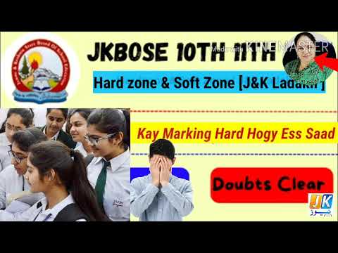 JKBOSE CLASS 10TH & 11TH KAYAK MARKING HARD HOGY ESS SAAD DOUBTS CLEAR #jkbose #jkbosetoday #result