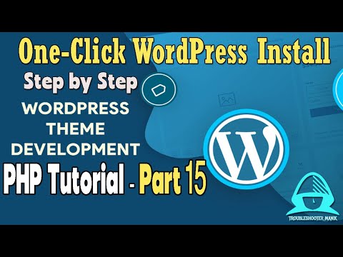 One Click WordPress Install, Part-15. #wordpress #wordpressinstallation