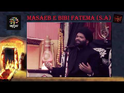 Ayyam-E-Fatemiya || Masaeb-E-Bibi Fatema (S.A.) || Maulana Dr. Syed Kalbe Rushaid Rizvi Sb.