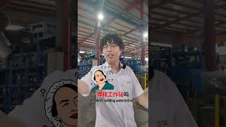 When Demand Increases, We Adapt Fast – Shock Absorber Bracket Welding Crisis!