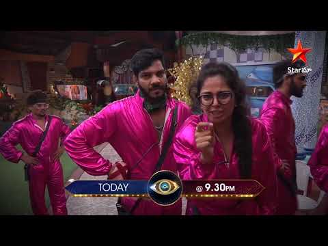 #BiggBossTelugu4 Today promo episode at 9 30 PM on #StarMaa