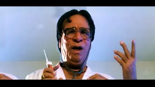 डॉक्टर गयानेश्ववर - कल तुमने इंजेक्शन की जगह में स्क्रू ड्राइवर घुसा दिया था - कादर खान कॉमेडी सीन