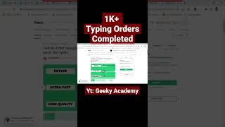 Typing jobs in India | ms word typing jobs in india | typing jobs in india | Typing jobs India | Pak