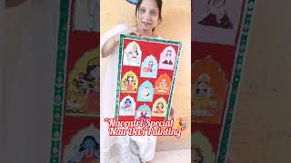 Navratri Special #navdurga #devotionalart#navratri2025#tradional #creativemoms #festivevibes #shorts